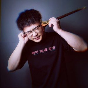 唢呐-大鹏资料,唢呐-大鹏最新歌曲,唢呐-大鹏MV视频,唢呐-大鹏音乐专辑,唢呐-大鹏好听的歌