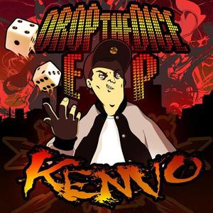 켄보 (Kenvo)资料,켄보 (Kenvo)最新歌曲,켄보 (Kenvo)MV视频,켄보 (Kenvo)音乐专辑,켄보 (Kenvo)好听的歌