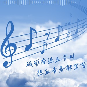 海儿资料,海儿最新歌曲,海儿MV视频,海儿音乐专辑,海儿好听的歌