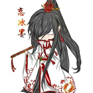 恋冰墨资料,恋冰墨最新歌曲,恋冰墨MV视频,恋冰墨音乐专辑,恋冰墨好听的歌