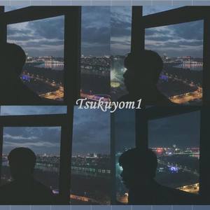 Faded- (Tsukuyom1 Remix)