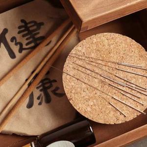 我能让你健康资料,我能让你健康最新歌曲,我能让你健康MV视频,我能让你健康音乐专辑,我能让你健康好听的歌