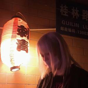 死王资料,死王最新歌曲,死王MV视频,死王音乐专辑,死王好听的歌