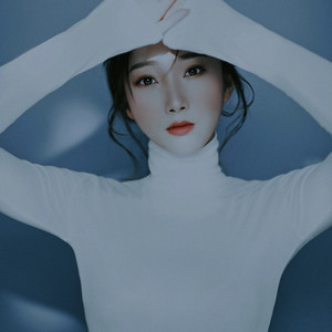 许雯婷资料,许雯婷最新歌曲,许雯婷MV视频,许雯婷音乐专辑,许雯婷好听的歌