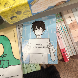 顾知更资料,顾知更最新歌曲,顾知更MV视频,顾知更音乐专辑,顾知更好听的歌