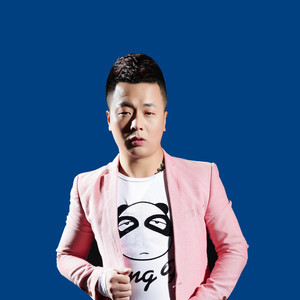 浩浩资料,浩浩最新歌曲,浩浩MV视频,浩浩音乐专辑,浩浩好听的歌