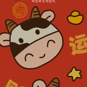 圈一二三四资料,圈一二三四最新歌曲,圈一二三四MV视频,圈一二三四音乐专辑,圈一二三四好听的歌