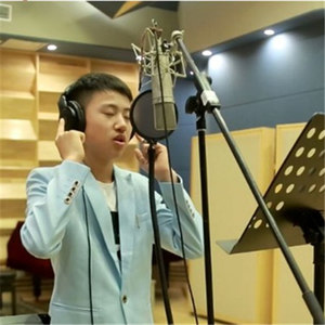 周书丞资料,周书丞最新歌曲,周书丞MV视频,周书丞音乐专辑,周书丞好听的歌
