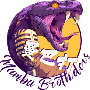 曼巴打Mamba Brothers