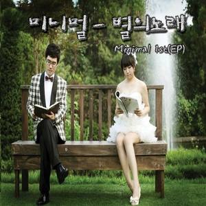 Minimal资料,Minimal最新歌曲,MinimalMV视频,Minimal音乐专辑,Minimal好听的歌