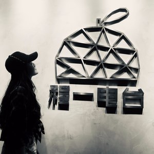 三千年大雪 (Live)