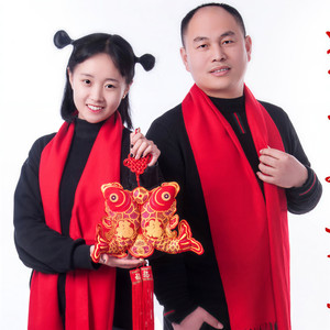 苑文涛 /杨梦媛资料,苑文涛 /杨梦媛最新歌曲,苑文涛 /杨梦媛MV视频,苑文涛 /杨梦媛音乐专辑,苑文涛 /杨梦媛好听的歌