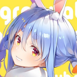 兎田ぺこら (兔田佩克拉)资料,兎田ぺこら (兔田佩克拉)最新歌曲,兎田ぺこら (兔田佩克拉)MV视频,兎田ぺこら (兔田佩克拉)音乐专辑,兎田ぺこら (兔田佩克拉)好听的歌
