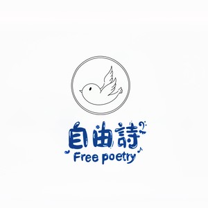 丝竹意资料,丝竹意最新歌曲,丝竹意MV视频,丝竹意音乐专辑,丝竹意好听的歌