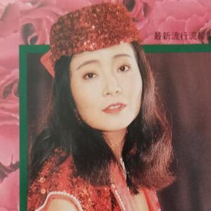 慕馨资料,慕馨最新歌曲,慕馨MV视频,慕馨音乐专辑,慕馨好听的歌