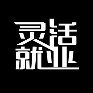 楚人怀玉资料,楚人怀玉最新歌曲,楚人怀玉MV视频,楚人怀玉音乐专辑,楚人怀玉好听的歌