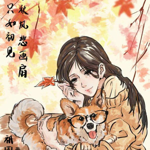 夜小诗资料,夜小诗最新歌曲,夜小诗MV视频,夜小诗音乐专辑,夜小诗好听的歌