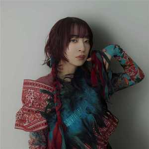 ヒグチアイ (HiguchiAi)资料,ヒグチアイ (HiguchiAi)最新歌曲,ヒグチアイ (HiguchiAi)MV视频,ヒグチアイ (HiguchiAi)音乐专辑,ヒグチアイ (HiguchiAi)好听的歌
