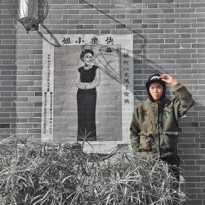 今晚没喝酒Freestyle-顽疾