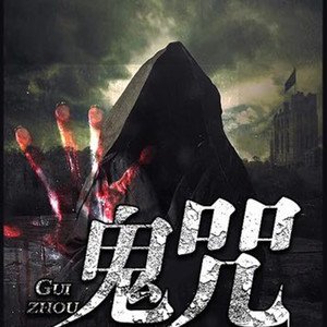 调频文化：石冰资料,调频文化：石冰最新歌曲,调频文化：石冰MV视频,调频文化：石冰音乐专辑,调频文化：石冰好听的歌