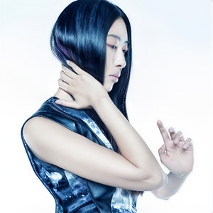 王艺洁 Nena Wang资料,王艺洁 Nena Wang最新歌曲,王艺洁 Nena WangMV视频,王艺洁 Nena Wang音乐专辑,王艺洁 Nena Wang好听的歌