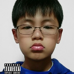 Bearyant资料,Bearyant最新歌曲,BearyantMV视频,Bearyant音乐专辑,Bearyant好听的歌