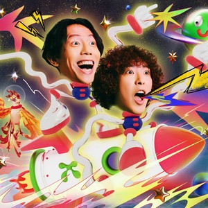KANA-BOON (カナブーン)资料,KANA-BOON (カナブーン)最新歌曲,KANA-BOON (カナブーン)MV视频,KANA-BOON (カナブーン)音乐专辑,KANA-BOON (カナブーン)好听的歌
