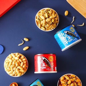 新贵妃醉酒 (Live)