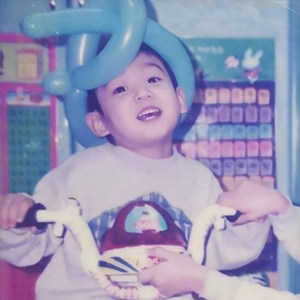 I need u x fake love