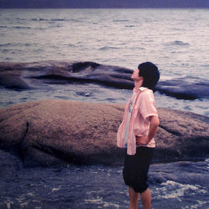 梁陆平资料,梁陆平最新歌曲,梁陆平MV视频,梁陆平音乐专辑,梁陆平好听的歌