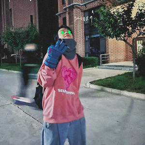 sai029资料,sai029最新歌曲,sai029MV视频,sai029音乐专辑,sai029好听的歌