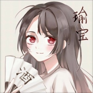 瑜宝儿资料,瑜宝儿最新歌曲,瑜宝儿MV视频,瑜宝儿音乐专辑,瑜宝儿好听的歌