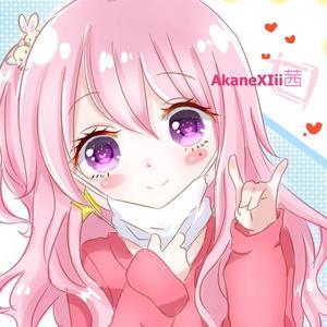 茜三岁Akane资料,茜三岁Akane最新歌曲,茜三岁AkaneMV视频,茜三岁Akane音乐专辑,茜三岁Akane好听的歌