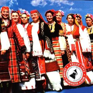 Bulgarian Voices Angelite