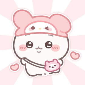 寂寞烟火 拾玖冠