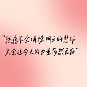 缘来如海资料,缘来如海最新歌曲,缘来如海MV视频,缘来如海音乐专辑,缘来如海好听的歌
