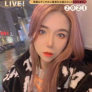 茜茜小曲儿资料,茜茜小曲儿最新歌曲,茜茜小曲儿MV视频,茜茜小曲儿音乐专辑,茜茜小曲儿好听的歌