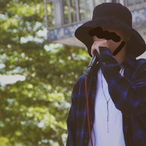 #音乐#无名之辈 对于梦想一定要坚持下去 #小助手 #mv #翻唱