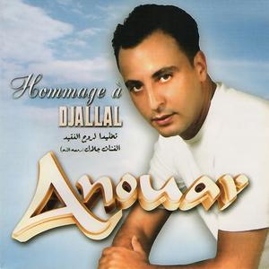 Cheb Anouar资料,Cheb Anouar最新歌曲,Cheb AnouarMV视频,Cheb Anouar音乐专辑,Cheb Anouar好听的歌