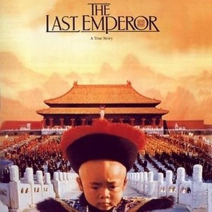 Last Emperor资料,Last Emperor最新歌曲,Last EmperorMV视频,Last Emperor音乐专辑,Last Emperor好听的歌