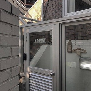 桃芮资料,桃芮最新歌曲,桃芮MV视频,桃芮音乐专辑,桃芮好听的歌