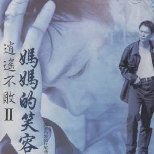 苏祥德资料,苏祥德最新歌曲,苏祥德MV视频,苏祥德音乐专辑,苏祥德好听的歌