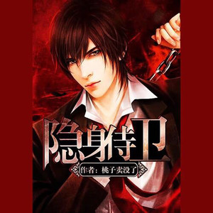 调频文化：大师兄资料,调频文化：大师兄最新歌曲,调频文化：大师兄MV视频,调频文化：大师兄音乐专辑,调频文化：大师兄好听的歌