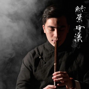 赵鸿儒资料,赵鸿儒最新歌曲,赵鸿儒MV视频,赵鸿儒音乐专辑,赵鸿儒好听的歌