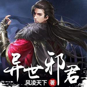 秋水雁翎资料,秋水雁翎最新歌曲,秋水雁翎MV视频,秋水雁翎音乐专辑,秋水雁翎好听的歌