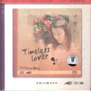 王惠娟资料,王惠娟最新歌曲,王惠娟MV视频,王惠娟音乐专辑,王惠娟好听的歌