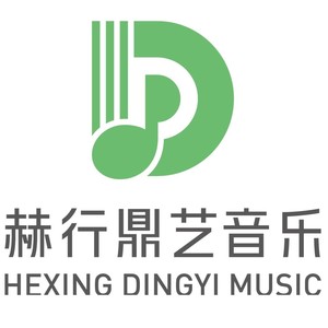 赫行鼎艺音乐资料,赫行鼎艺音乐最新歌曲,赫行鼎艺音乐MV视频,赫行鼎艺音乐音乐专辑,赫行鼎艺音乐好听的歌