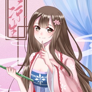 凉生mijiu - 我已经到了幻想尽头