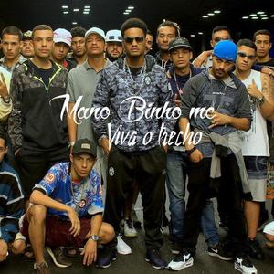Mano Binho MC资料,Mano Binho MC最新歌曲,Mano Binho MCMV视频,Mano Binho MC音乐专辑,Mano Binho MC好听的歌