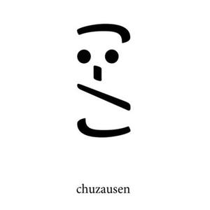 Chuzausen